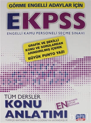 Picture of Görme Engelli Adaylar İçin EKPSS Tüm Dersler Konu Anlatımı