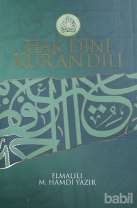 Picture of Hak Dini Kur'an Dili (10 Cilt Takım 2.Hamur)