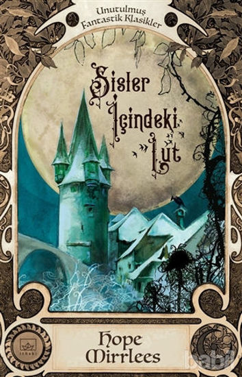 Picture of Sisler İçindeki Lut