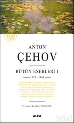 Picture of Anton Çehov Bütün Eserleri 1