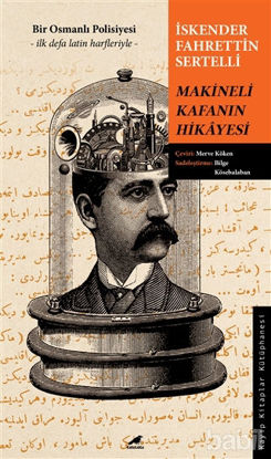 Picture of Makineli Kafanın Hikayesi