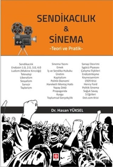 Picture of Sendikacılık ve Sinema