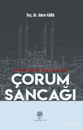 Picture of Osmanlı Teşkilat Yapısı İçerisinde Çorum Sancağı