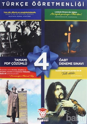 Picture of 2020 ÖABT Türkçe Öğretmenliği Tamamı PDF Çözümlü 4 Deneme Sınavı