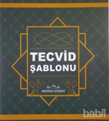 Picture of Tecvid Şablonu