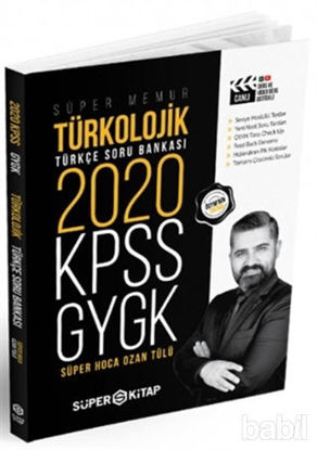Picture of 2020 Süper Memur KPSS - GYGK Türkolojik Türkçe Soru Bankası