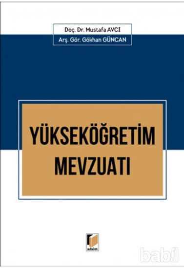 Picture of Yükseköğretim Mevzuatı