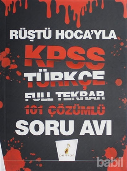 Picture of Rüştü Hoca'yla KPSS Türkçe Full Tekrar 101 Çözümlü Soru Avı