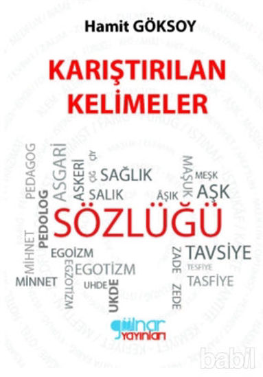 Picture of Karıştırılan Kelimeler Sözlüğü