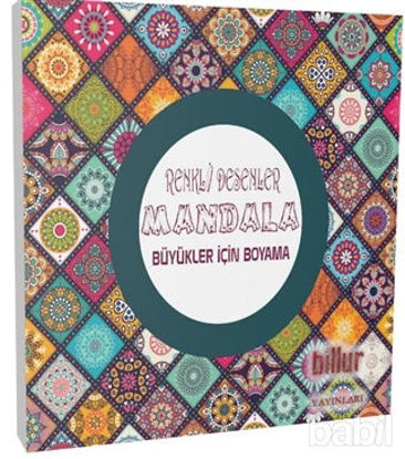 Picture of Renkli Desenler Mandala - Büyükler İçin Boyama
