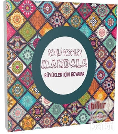Picture of Renkli Desenler Mandala - Büyükler İçin Boyama
