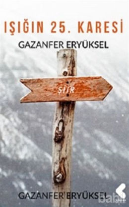 Picture of Işığın 25. Karesi