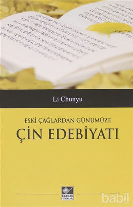 Picture of Eski Çağlardan Günümüze Çin Edebiyatı
