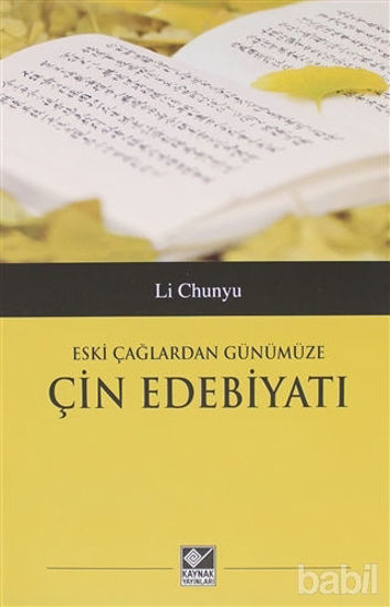 Picture of Eski Çağlardan Günümüze Çin Edebiyatı