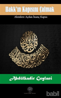 Picture of Hakk'ın Kapısını Çalmak