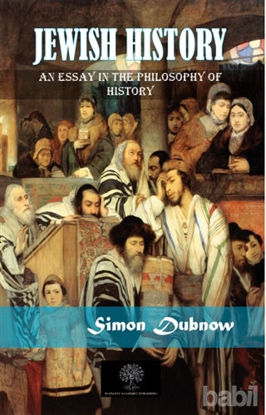 Picture of Jewish History