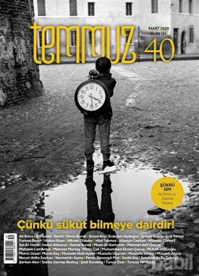 Picture of Temmuz Aylık Edebiyat, Sanat ve Fikriyat Dergisi Sayı: 40 Mart 2020