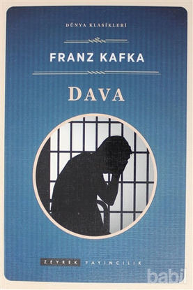 Picture of Dava