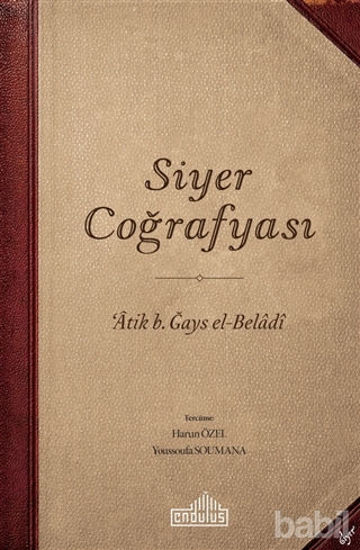 Picture of Siyer Coğrafyası