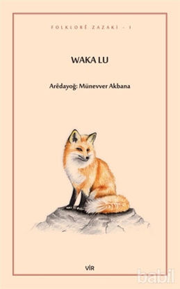 Picture of Waka Lu