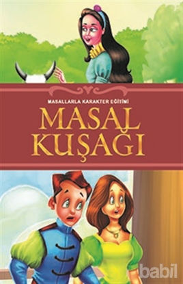 Picture of Masal Kuşağı