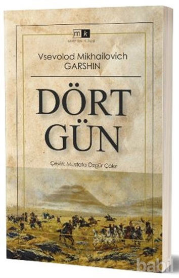 Picture of Dört Gün