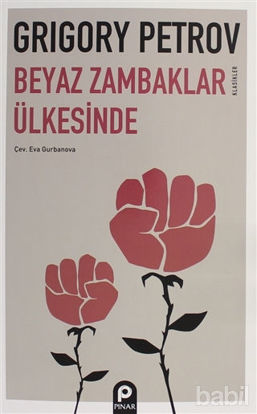 Picture of Beyaz Zambaklar Ülkesinde