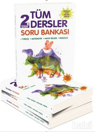 Picture of 2. Sınıf Tüm Dersler Soru Bankası