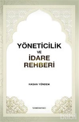Picture of Yöneticilik ve İdare Rehberi