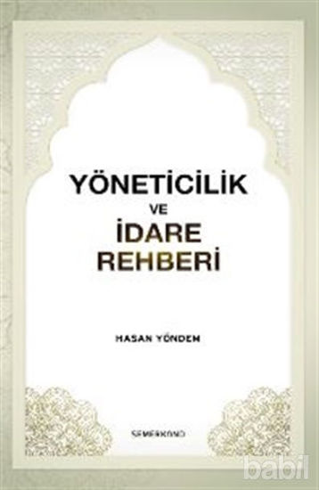 Picture of Yöneticilik ve İdare Rehberi