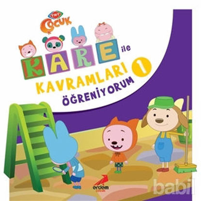 Picture of Kare İle Kavramları Öğreniyorum 1