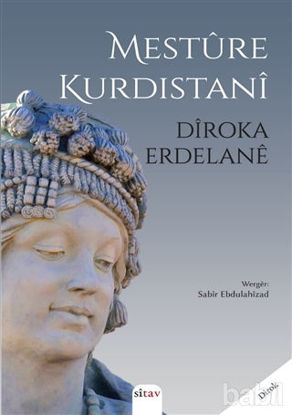 Picture of Diroka Erdelane