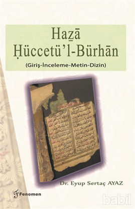 Picture of Haza Hüccetü'l-Bürhan