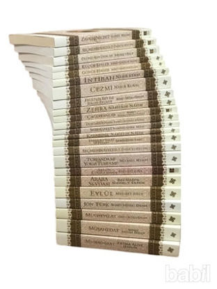 Picture of Türk Klasikleri Seti (24 Kitap Takım)