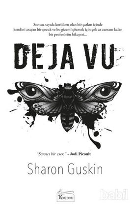 Picture of Deja Vu