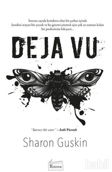 Picture of Deja Vu
