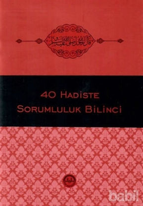 Picture of 40 Hadiste Sorumluluk Bilinci