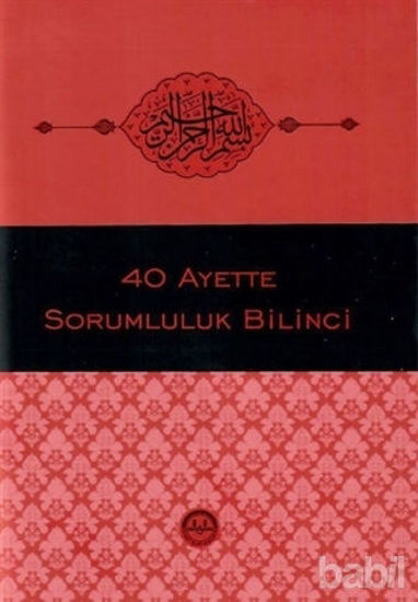 Picture of 40 Ayette Sorumluluk Bilinci