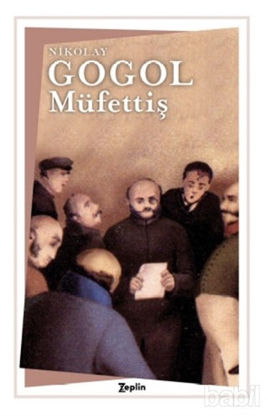 Picture of Müfettiş