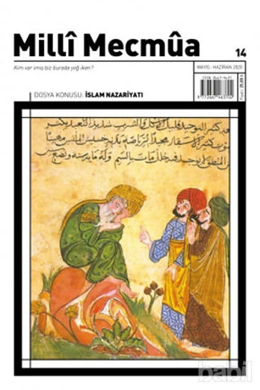Picture of Milli Mecmua Sayı 14 / Mayıs - Haziran 2020