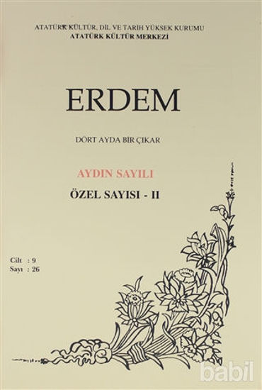 Picture of Erdem Atatürk Kültür Merkezi Dergisi Sayı : 26 Eylül 1996 Özel Sayısı - 2 (Cilt 9 )