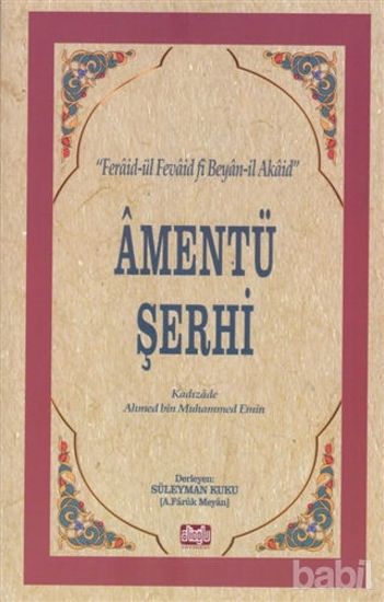 Picture of Amentü Şerhi