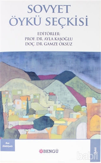 Picture of Sovyet Öykü Seçkisi