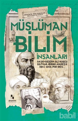 Picture of Müslüman Bilim İnsanları