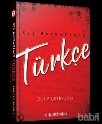 Picture of Ses Bayrağımız Türkçe