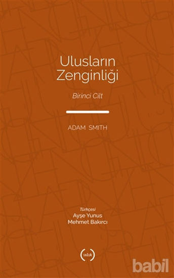 Picture of Ulusların Zenginliği Cilt 1