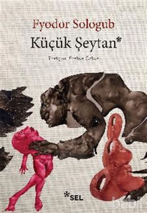 Picture of Küçük Şeytan
