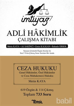 Picture of İmtiyaz - Adli Hakimlik Çalışma Kitabı