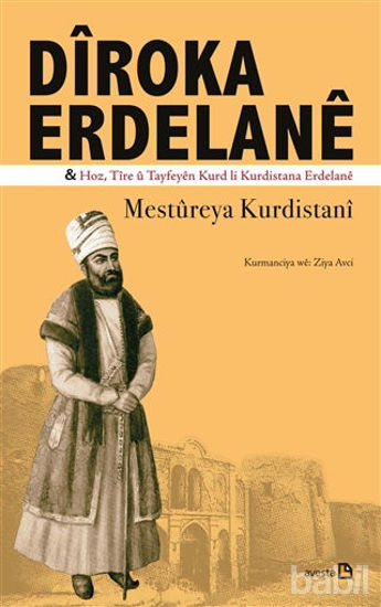 Picture of Diroka Erdelane