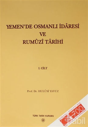 Picture of Yemen'de Osmanlı İdaresi ve Rumüzi Tarihi ( 2 Kitap Takım )